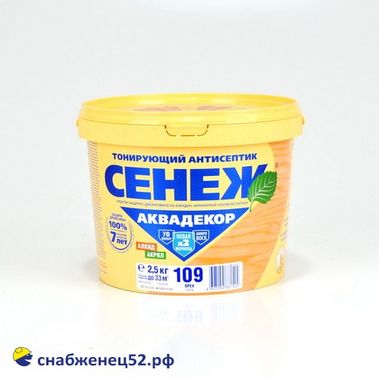 СЕНЕЖ Аквадекор Х2-109 (орех) - 2,5 кг.